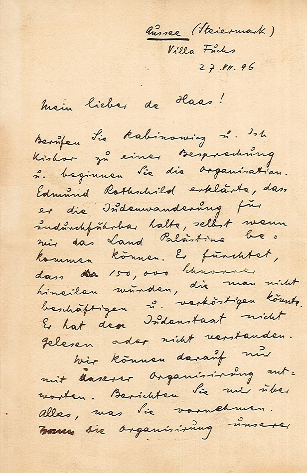 מכתב של הרצל ליעקב דה-האז, 1896 (H1\2750)